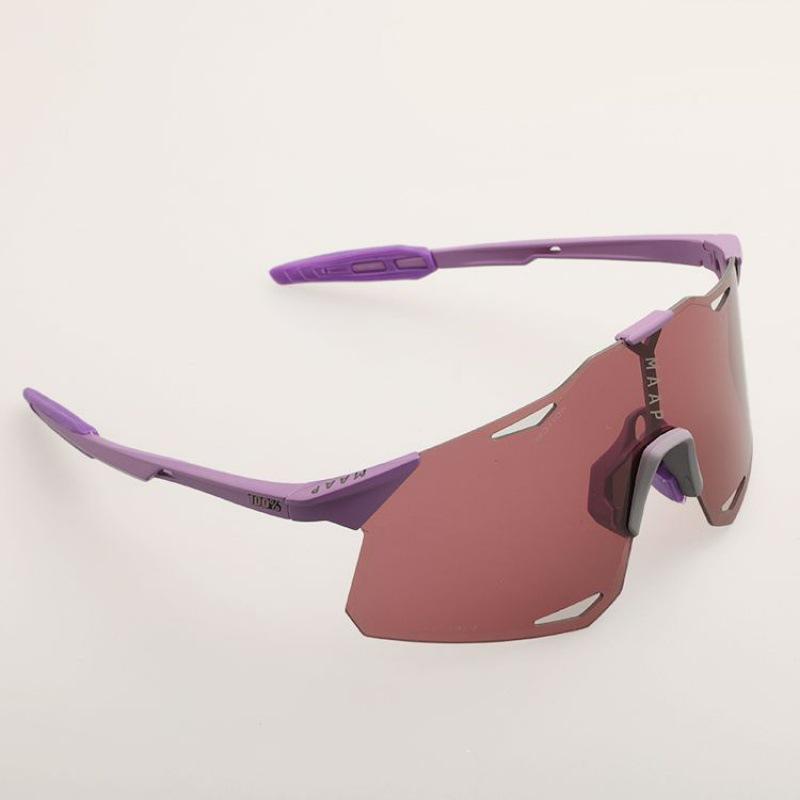 "Polarized UV-Proof Cycling Glasses - Windproof & Lightweight for Outdoor Sports, Free Shipping."