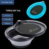 Portable Folding Bait Basin: Durable, Multifunctional, Space-Saving Lure Mixing Basin