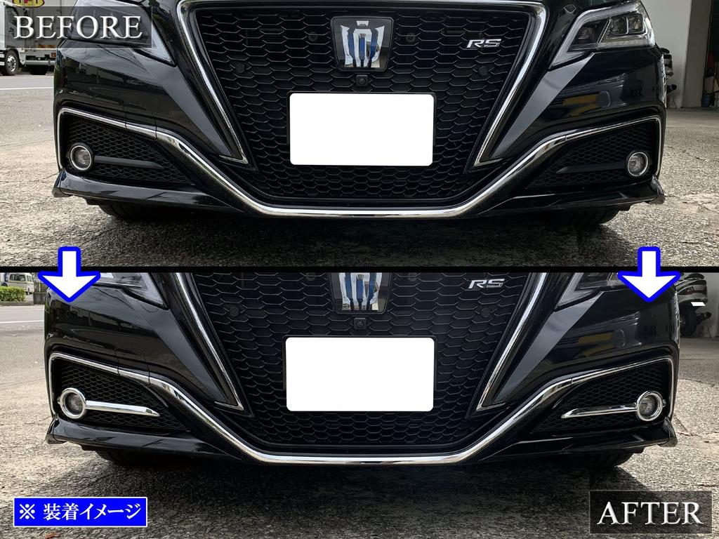 BRIGHTZ Chrome Fog Light Covers for Crown Hybrid Crown 32645 [FOG-COV-313] (20, 21, 224), AZSH20, AZSH21, GWS224, AZSH, GWSH, GWS, H20, H21, S224, 20,