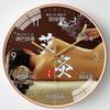 10-inch 25cm Wall Clock Living Room Clock Simple Fashion Home Clock Modern Creative Personality Quartz Clock