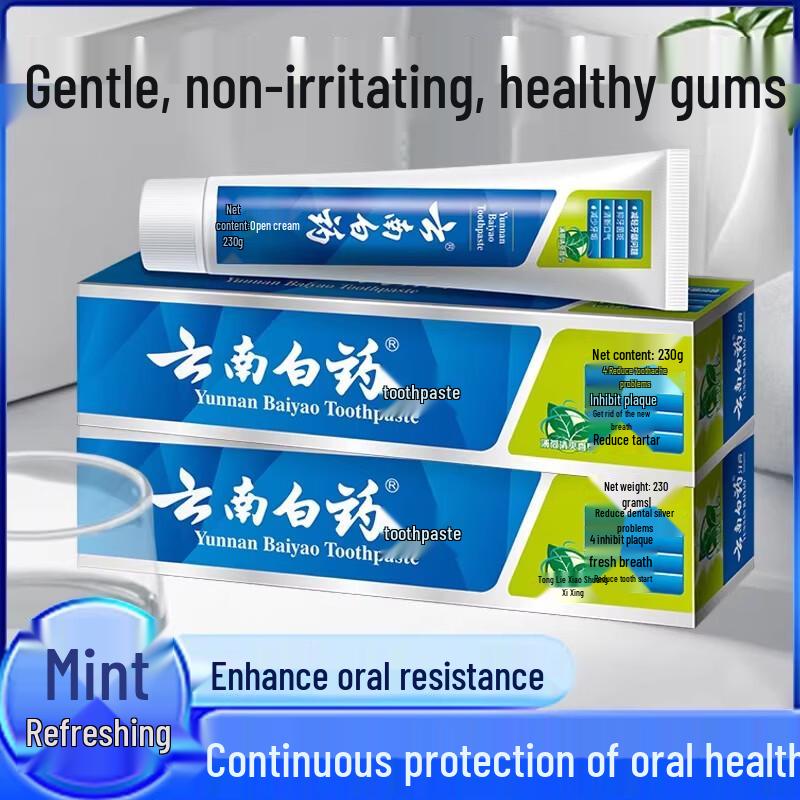 Yunnan Baiyao Mint Refreshing Toothpaste
