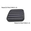 3504117-P00: Anti-Slip Clutch Brake Pedal Cover for Great Wall Junma Car