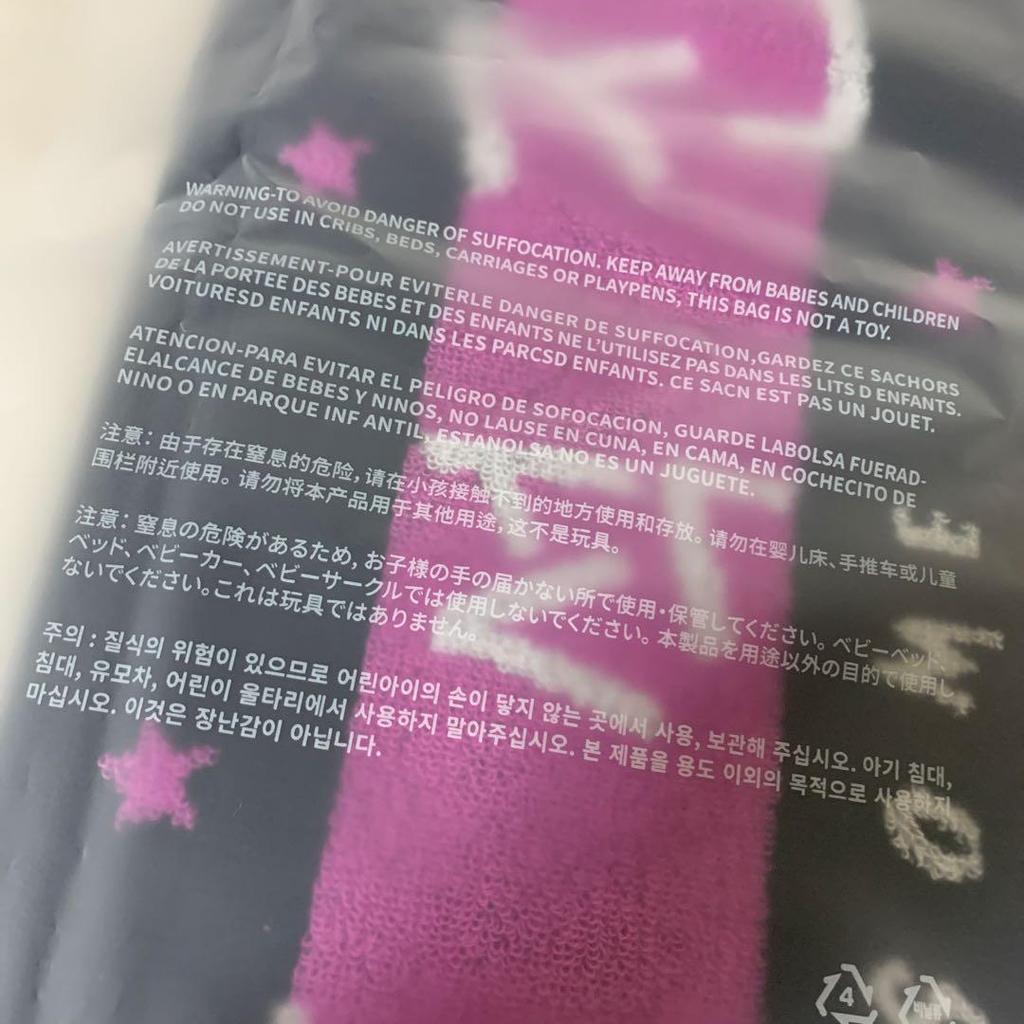 [USED] BTS Jin Runseokjin ep tour towel slogan