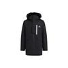 adidas Down Jacket Unisex Black HR5232