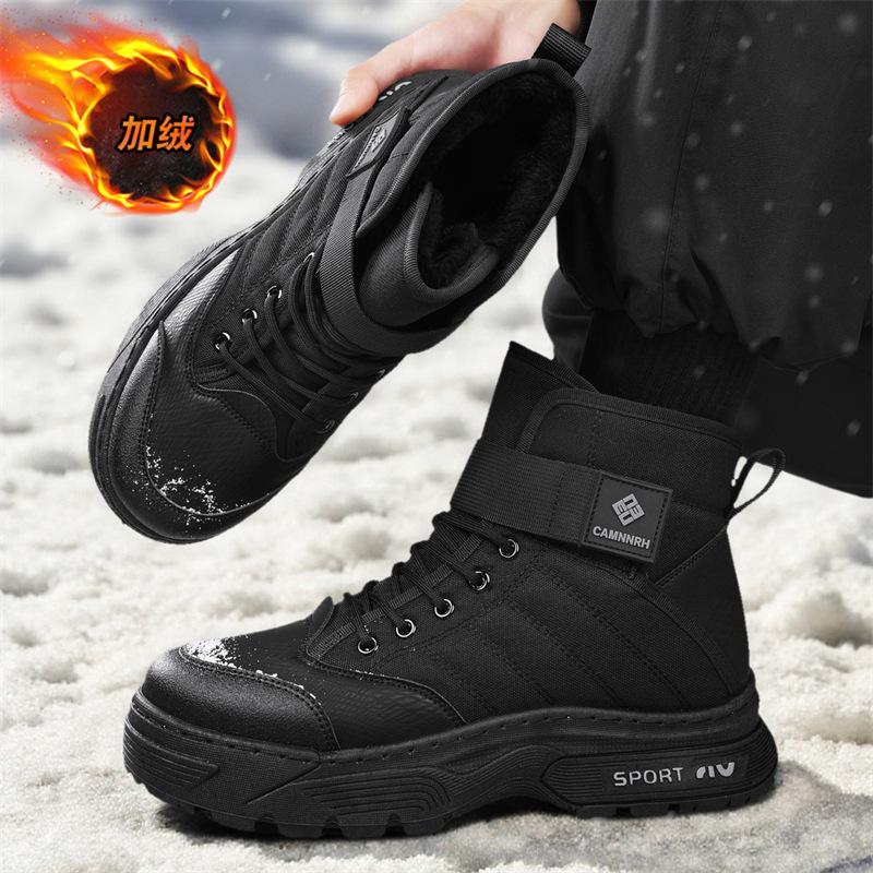 Snow boots winter piled thickened high-top cotton boots non-slip thick-soled outdoor warm and cold-proof cotton shoes