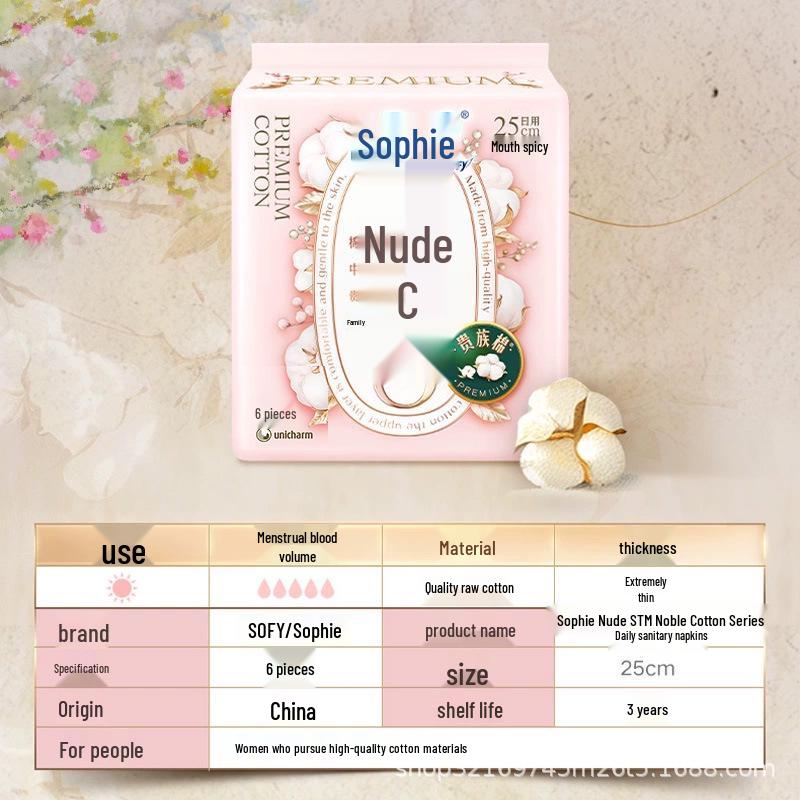 Sophie Sanitary Napkins Noble Cotton Daily Use Combo Pack - 6 Pieces