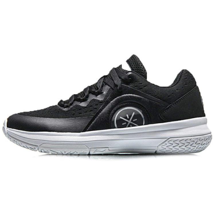 Li Ning Phantom Night Cushioning Abrasion Resistant Cushioning, Wear Resistant Low Top Basketball Shoes Men's ABAN033-3