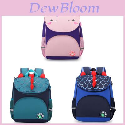 Kids Cartoon Dinosaur Backpack With Breathable Nylon For School And Travel