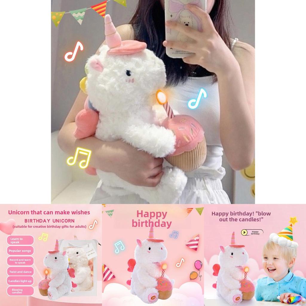Unicorn Plush Toy With Sound For Kids Birthday Decor And Gift