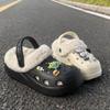 2025 Winter Plus Velvet Cotton Slippers, Outdoor Closed-Toe, 5cm Height Boost