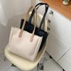 Large Capacity Bag Women'S Fashion Messenger Bag Design Underarm Bag Trend Tote Bag Women'S Shoulder