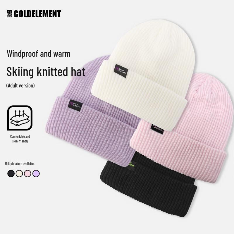 Вязаная шапка Cold Element Ski One Size