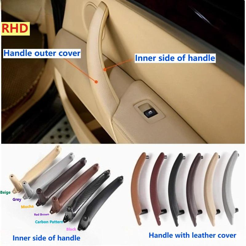 Kyapx5 LHD RHD E70 E71 Upgraded Interior Door Handle with Leather Cover Assembly Full Set For BMW X5 X6 E70 E71 2008-2013