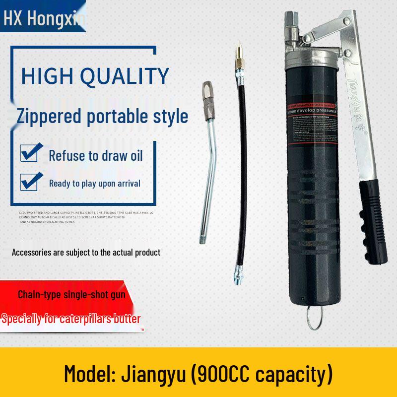 Industrial-Grade Transparent High-Pressure Grease Gun for Excavator Maintenance