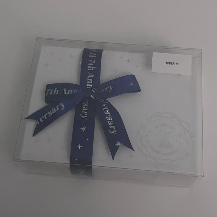

Nijisanji Kenmochi Touya Mini Gift Set