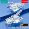 Copertura per connettore RJ45 schermato Shanze per cavi Cat5, Cat6, Cat7