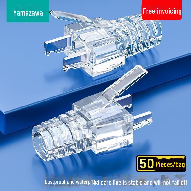 Copertura per connettore RJ45 schermato Shanze per cavi Cat5, Cat6, Cat7