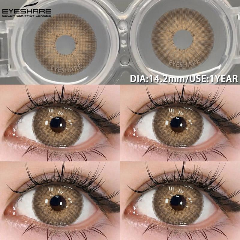 Eyeshare New Natural Color Contact Lenses for Eyes Fashionable Blue Gray Eyes Contact Lenses Annual Color Contact Soft Lenses