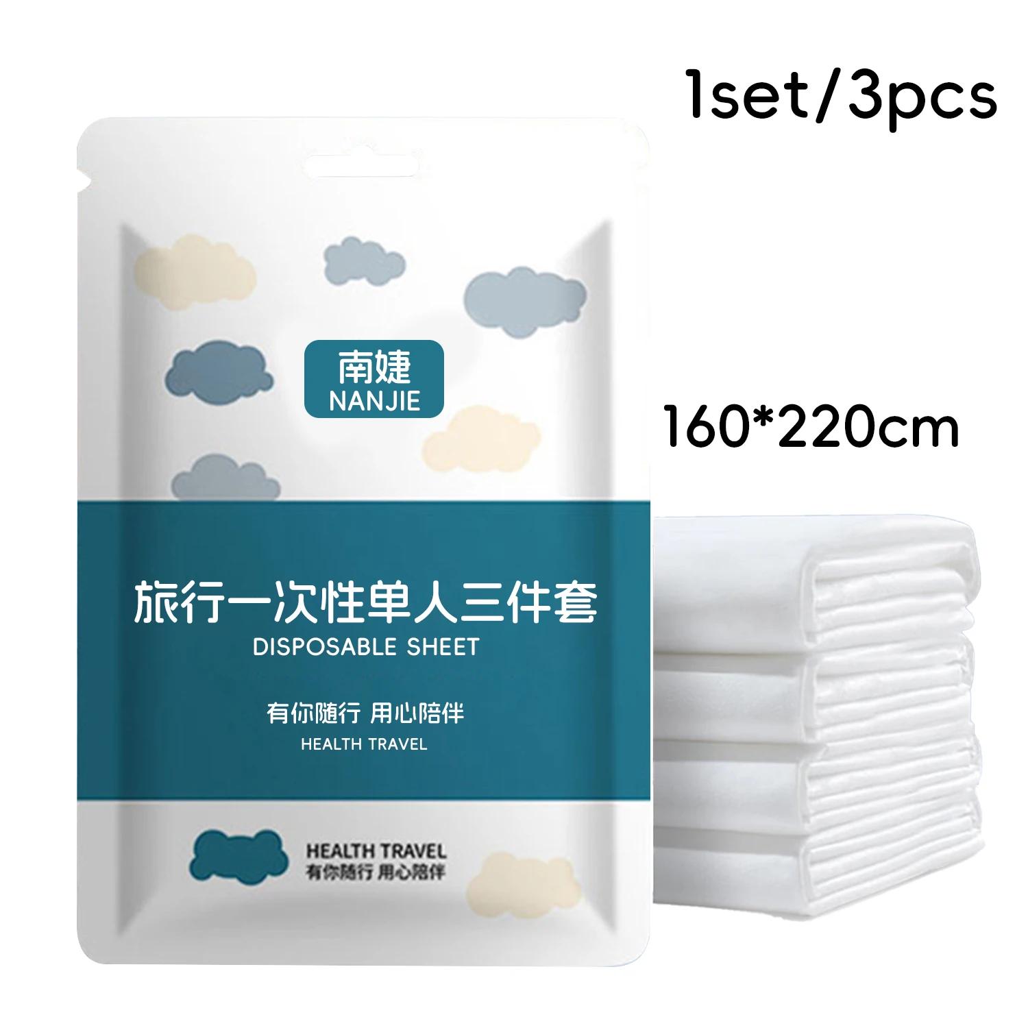 3/1Set Non-Woven Bedding Set Disposable Duvet Cover Bed Sheet Travel Anti-Dirty Waterproof Hotel Portable Travel Bedding Set 1set