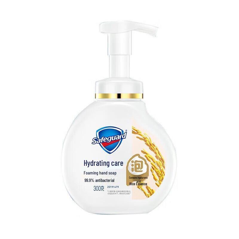 

Safeguard Foaming Hand Soap