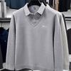 TUCANO Men's Warm Faux Two-Piece Polo Shirt