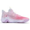 Nike KD Trey 5 IX Cushioning Slip Resistant Abrasion Resistant Mid top Vintage Basketball Shoes Unisex White Pink DJ6922-100(Team242-)
