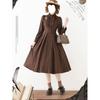 Retro Französischer Stil Sternennacht Taillenbetonierende Weste & Klassisches Kleid Set