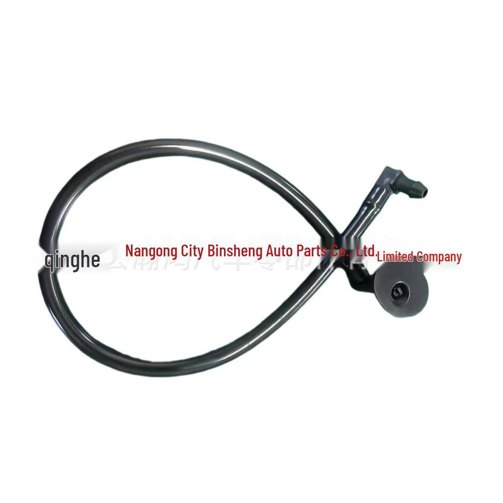 Vauxhall Mokka/Mokka X Rear Window Washer Nozzle 42766969