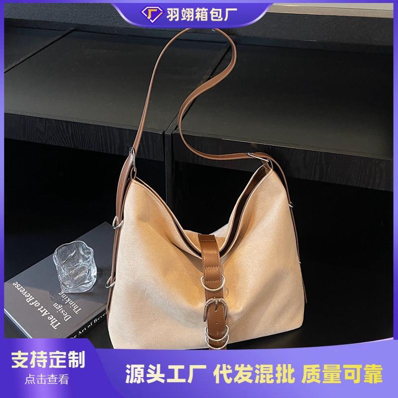 Niche Underarm Bag, Sweet and Cool Temperament, Summer New Bag, Commuter Bag, Women's Tote Satchel, Shoulder Crossbody