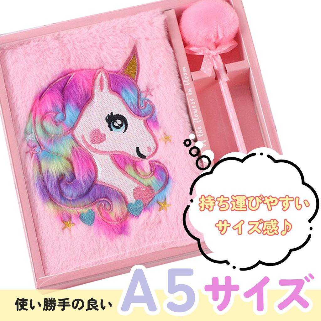 sac taske Fluffy Unicorn Notebook, Journal, Memo Pad, Gift, Fluffy Pen, A5 (Pink)