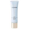 Cezanne Japan Shipping UV Ultra Fit Base EX SPF30 PA++ 01: Light Blue 30g 2 Packs, 2 Pieces, 2 Pieces