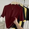 Women Spring  Autumnr Mid Sleeve Top Slim Fit New Mock Neck T-shirt