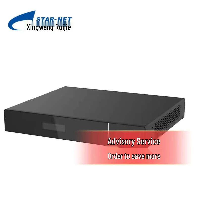 Star-Net Ruijie VT40 Video Conferencing Terminal (CN version)