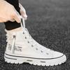 High Top Canvas Spring and Autumn Heightening Board Shoes Student Cloth Shoes Sports Leisure Summer Black Trendy Shoes