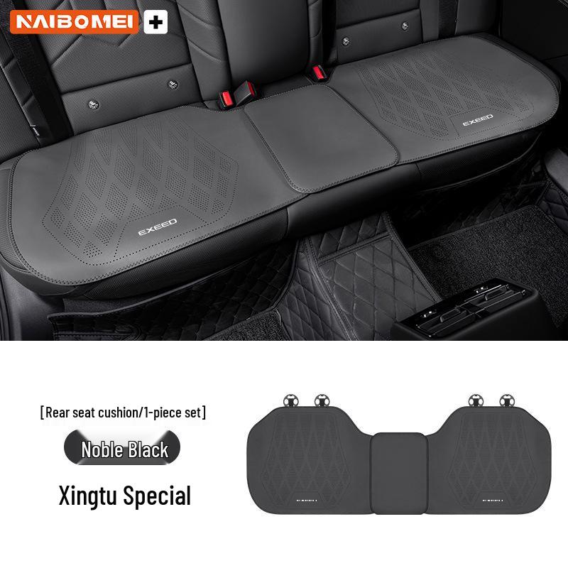 Xingtu Lingyun Lanyue Zhuifeng TX M38T Breathable Leather Car Seat Cushion