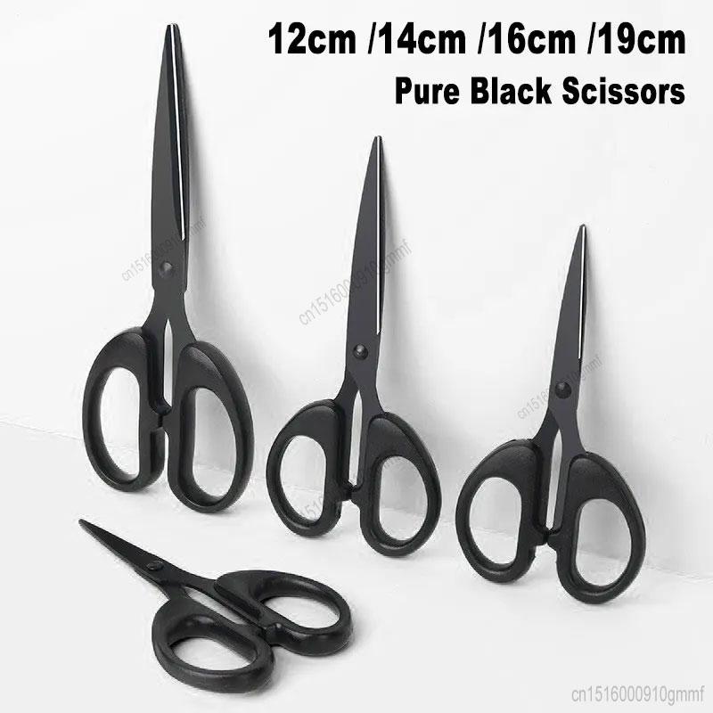 12cm 14cm 16cm 19cm Pure Black Stainless Steel Scissors DIY Paper Craft Art Cutting Tool Office School Stationery Cutter Shears