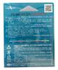 YAMATOYO PE line PE shore jig 8 200m No. 4