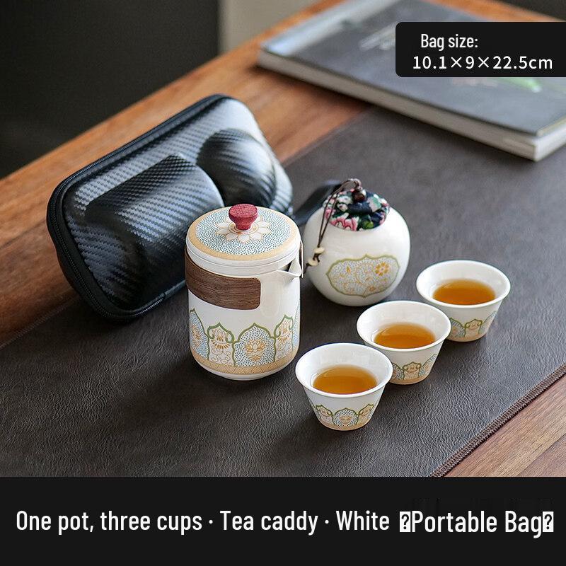 ZISIZ Portable Ceramic Kung Fu Tea Set