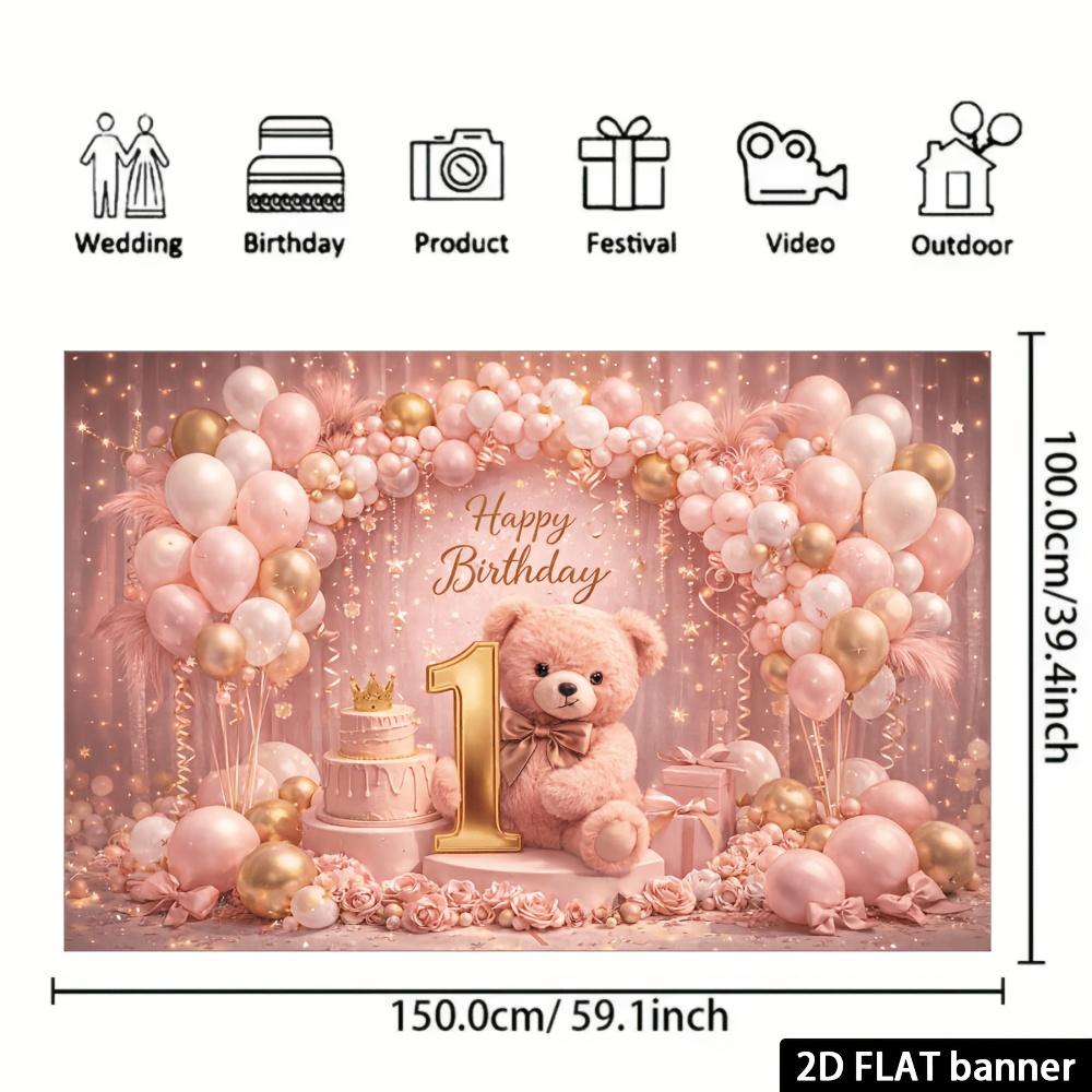 2D Plane's First Birthday Party Banner Background - Pink Teddy Bear Theme, Combined with Pink and Gold Balloons and Rose Flowers