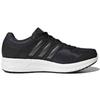 Adidas Duramo Lite 'Black White' Sneaker BB0809