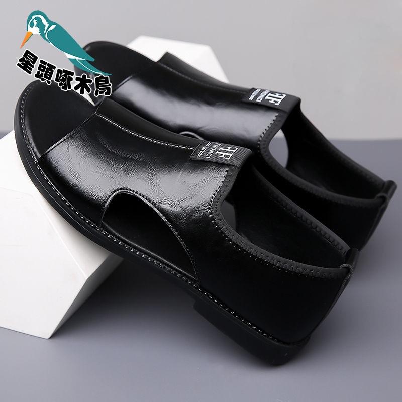 Sandals Male Dad Summer New Wear Wading Beach Shoes Men Driving Leather Roman Sandals