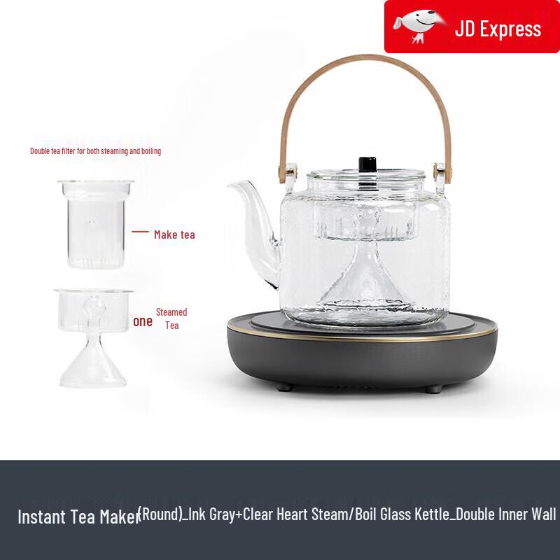 

Nanshan Mr. Electric Ceramic Tea Stove Set