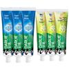 Whitening and Multi-Care Toothpaste Bundle