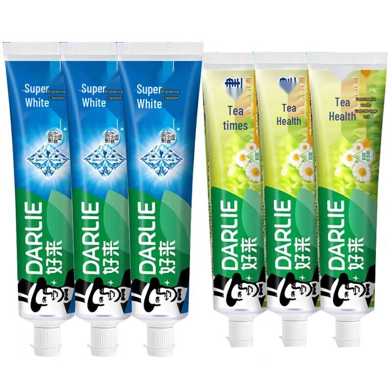 Darlie Whitening and Multi-Care Toothpaste Bundle