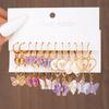 24pcs/set Butterfly Love Heart Hoop Earrings Sets for Women Exquisite Design Dangle Earrings Shared Jewelry Gifts