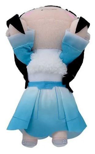 Elske leve! Solskinn!! Liggende Plysjleke ~DRØMMENDE FARGE~ Vol.1(EX) Bind 1 Bind 2 Bind 3 Omtrent. 17 cm (Dia Kurosawa)