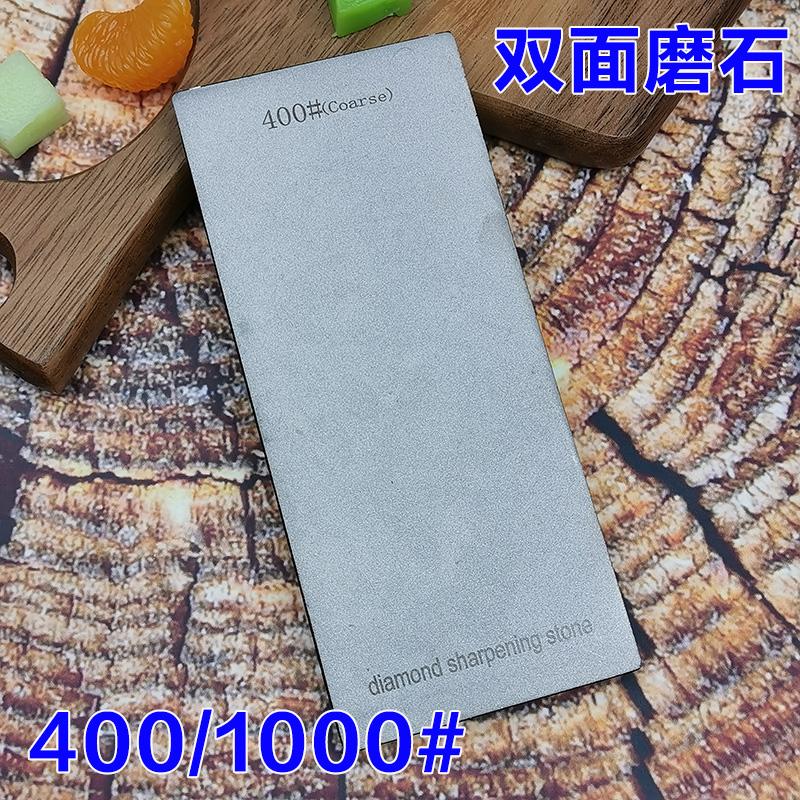 Double Side Diamond Sharpening Stone Knife Sharpener Grit 80-3000# Grindstone Diamond Tools Fine Grinding Whetstone 170*75MM