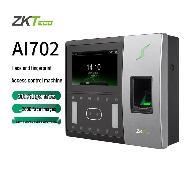 ZKTECO AI702 Face & Fingerprint Access Control Terminal