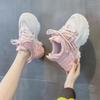 Calzado para mujer – Zapatillas deportivas