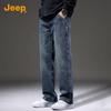 Jeep Men's Casual Retro Straight-Leg Jeans